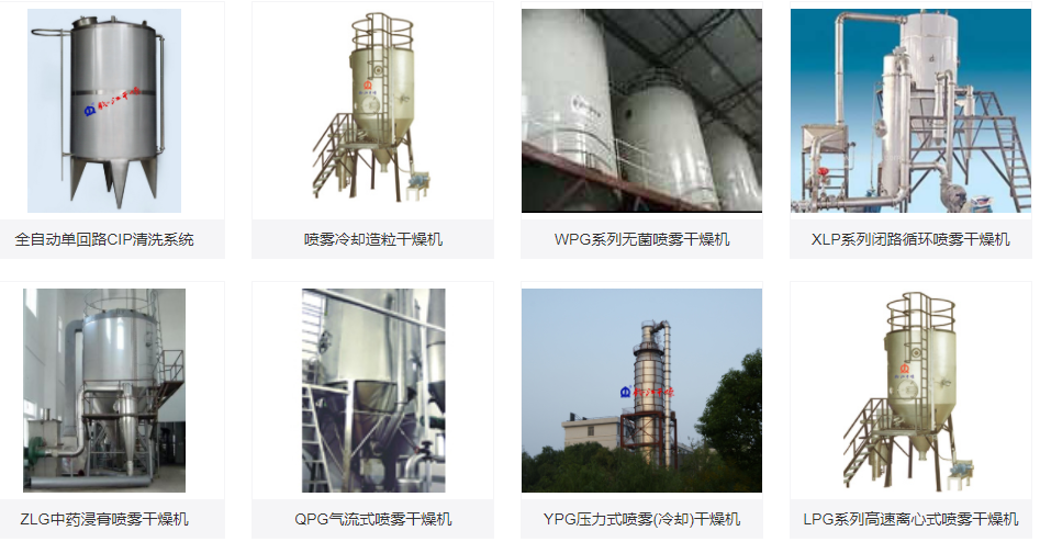 1680931471199242.png 333.png