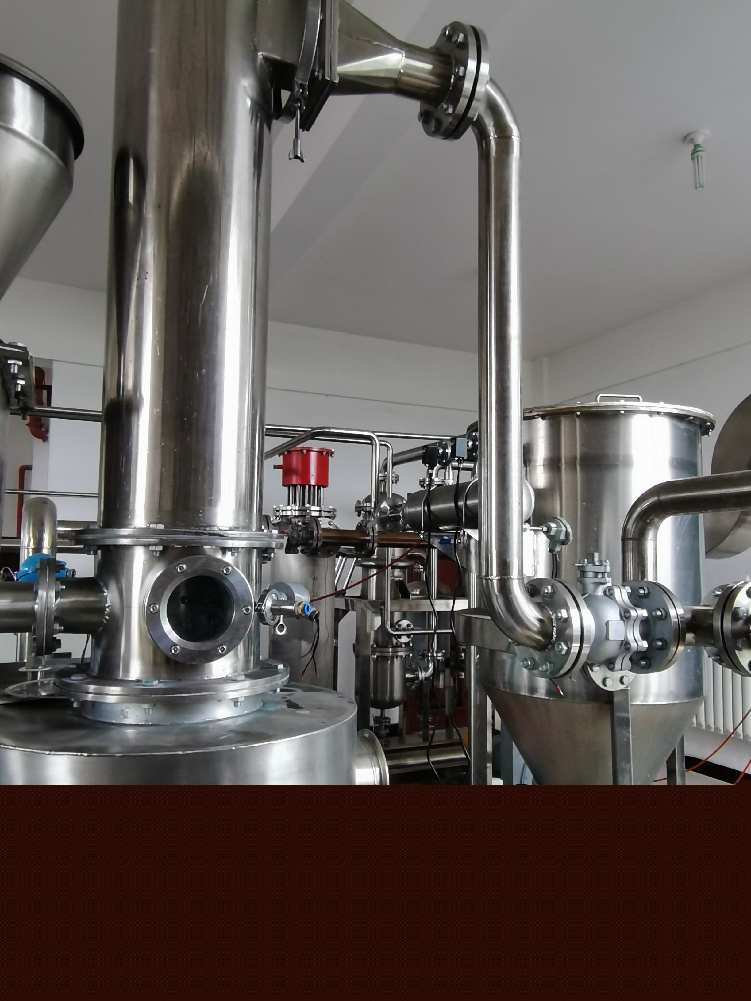 1702972557665599.jpg 閃蒸干燥機(jī).jpg