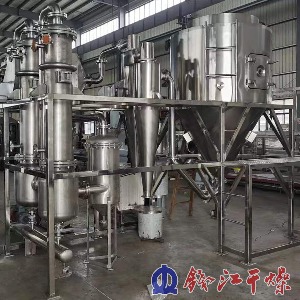 1703489754492685.jpg 閉路循環(huán)干燥.jpg