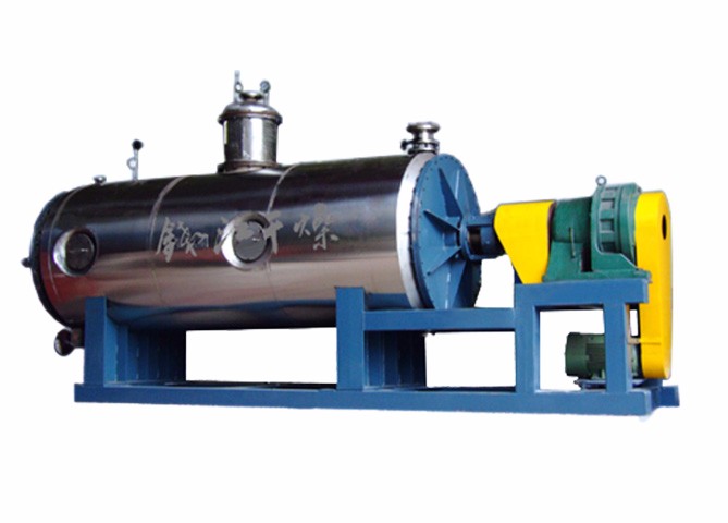 1704267839397343.jpg 真空耙式干燥機.jpg