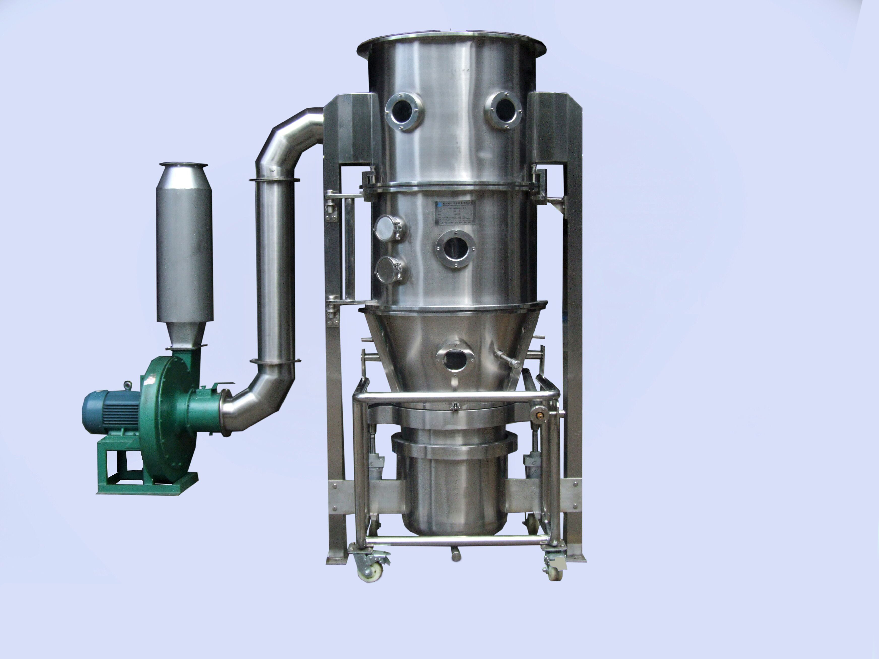 1704441824295757.jpg 沸騰制粒干燥機.jpg