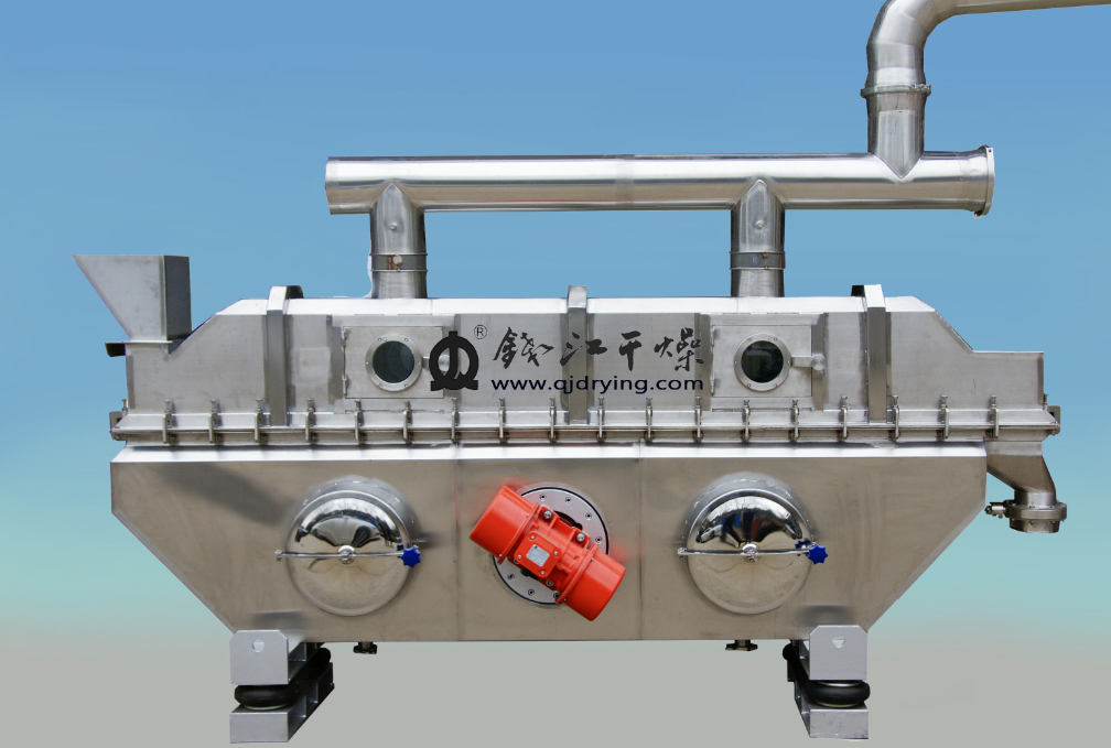 振動流化床干燥機(jī).png