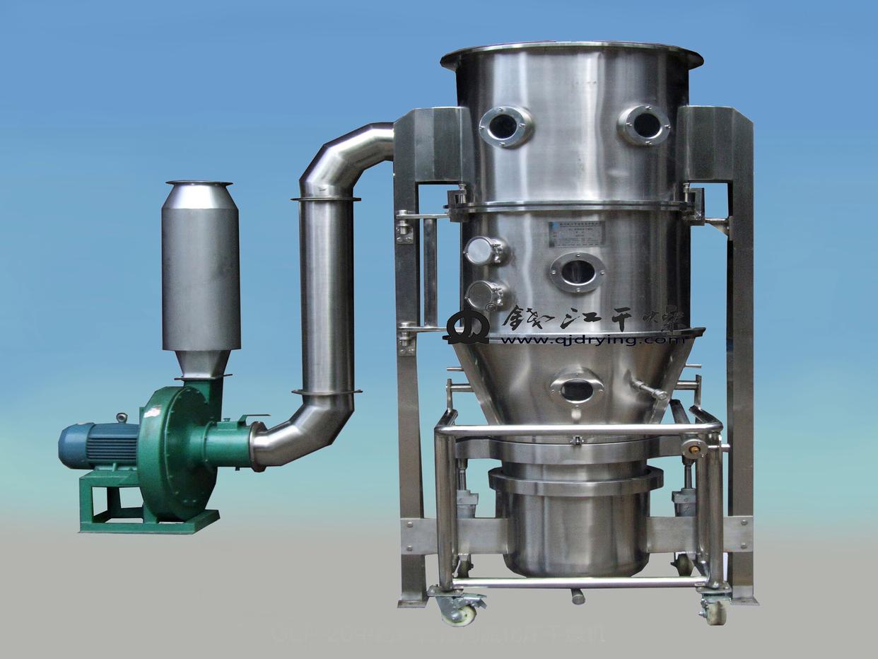 1709865981404006.jpg 沸騰制粒干燥機(jī).jpg