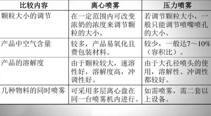 1710490831464515.jpg 11181.jpg