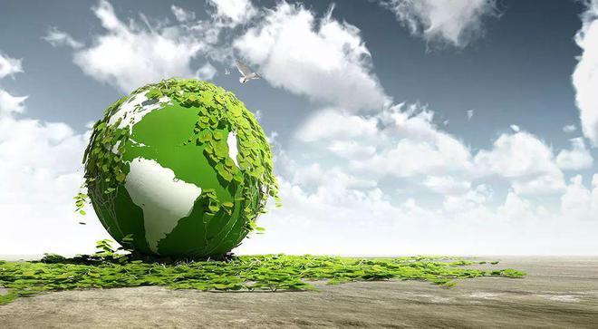 1711502915493639.jpg 環(huán) 保.jpg