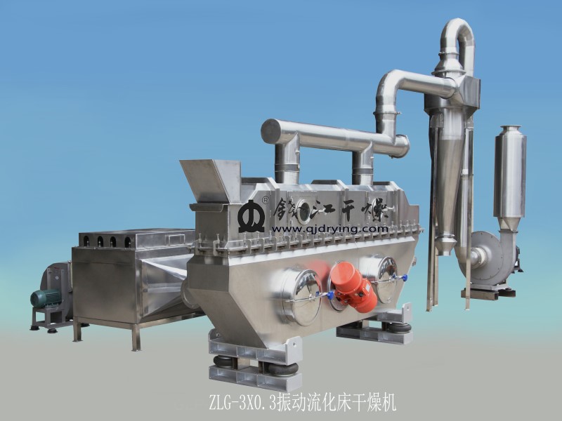 1717745468559118.jpg 小型實驗室振動流化床干燥機.jpg