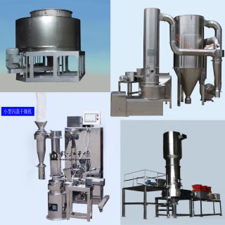 1718961222400281.jpg 閃蒸干燥機1.jpg